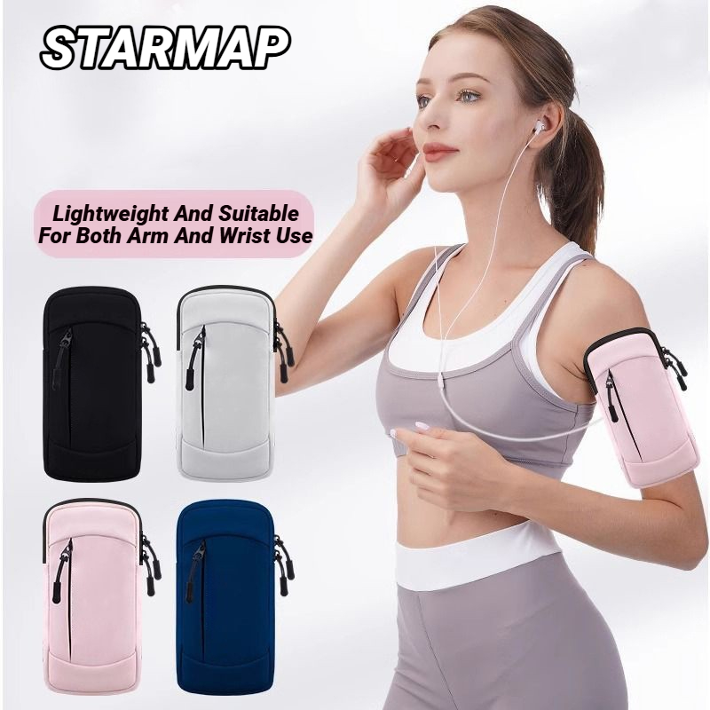Phone Cases - Brazalete Deportivo para Teléfono, Funda Universal