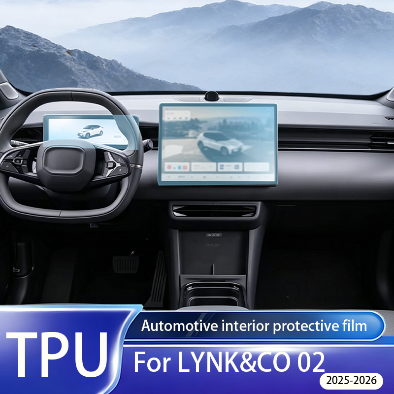 Matte Anti Glare Screen Protector - Para LYNK&CO 02 2025-2026, Película Protectora