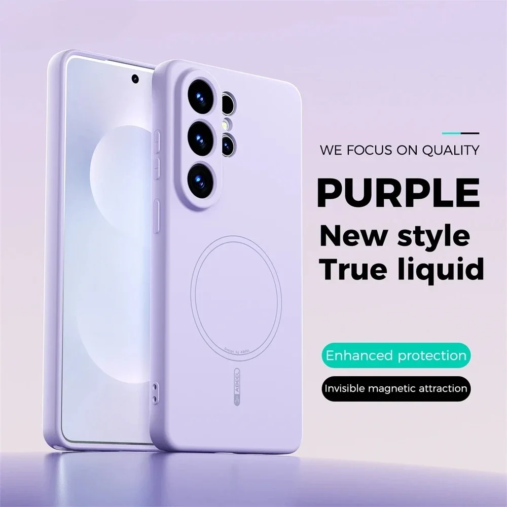Liquid Silicone Magnetic Phone Case - Funda de Silicona Líquida Táctil de