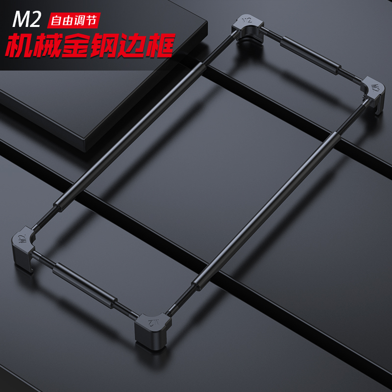 Metal Bumper Aluminum Frame Case - Parachoques de Metal Original para Huawei